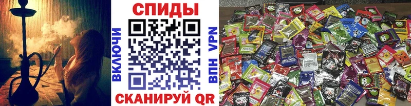 Бутират 1.4BDO  Пятигорск 