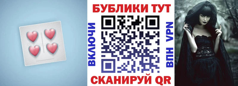 Ecstasy louis Vuitton  Пятигорск 