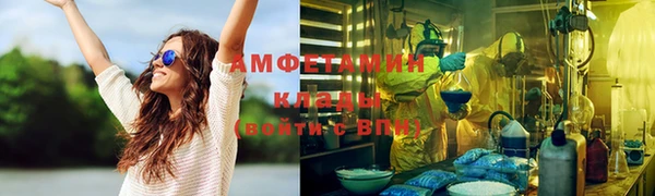 наркотики Бронницы