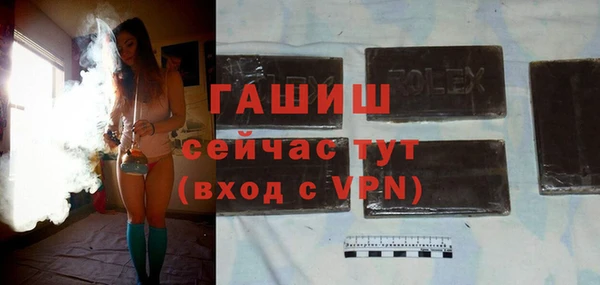 прущий лед Верея