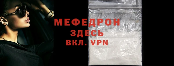 марки nbome Верхнеуральск