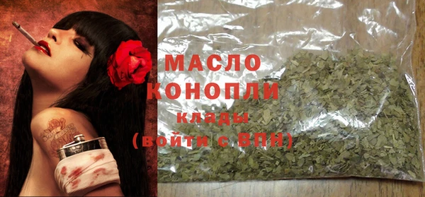 гидропоника Бородино