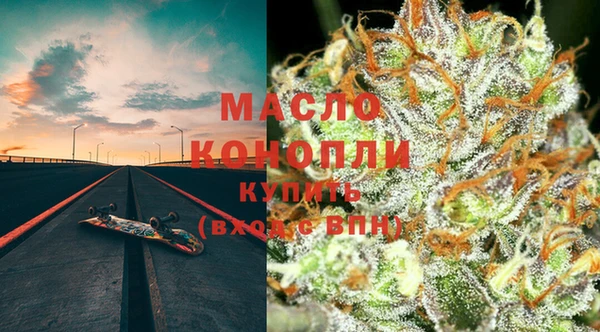 прущий лед Верея