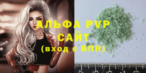 марки nbome Верхнеуральск