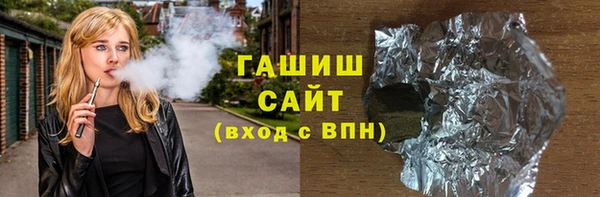 прущий лед Верея