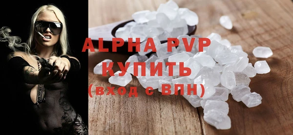 марки nbome Верхнеуральск