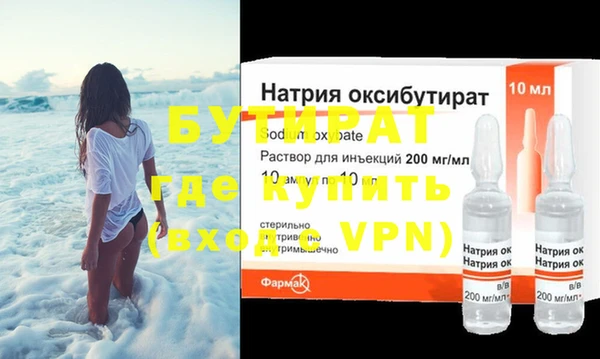 прущий лед Верея